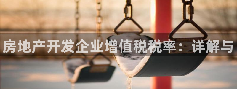 永利皮革有限公司招聘