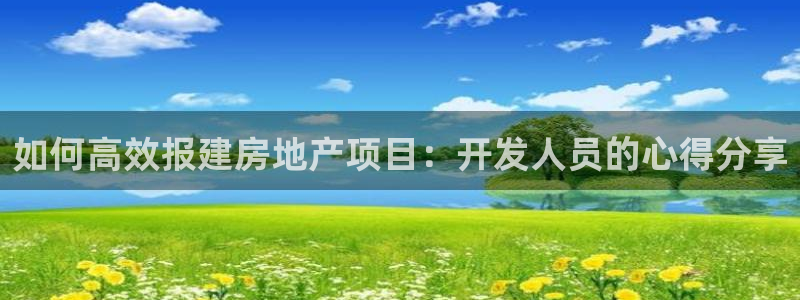 永利官网查询