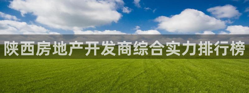 永利34511怎么打不开