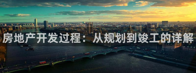 永利大酒店价格表
