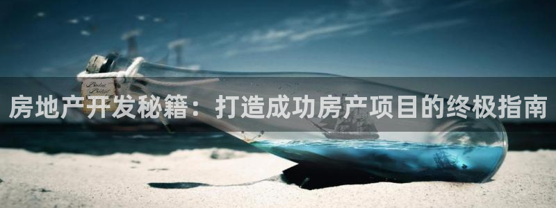 永利输送带