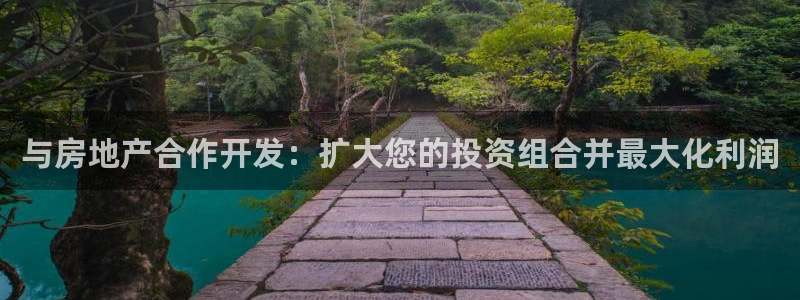 永利被黑取款通道维护不给出款怎么办