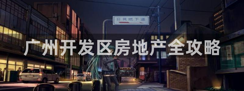 佛山永利达金属制品有限公司