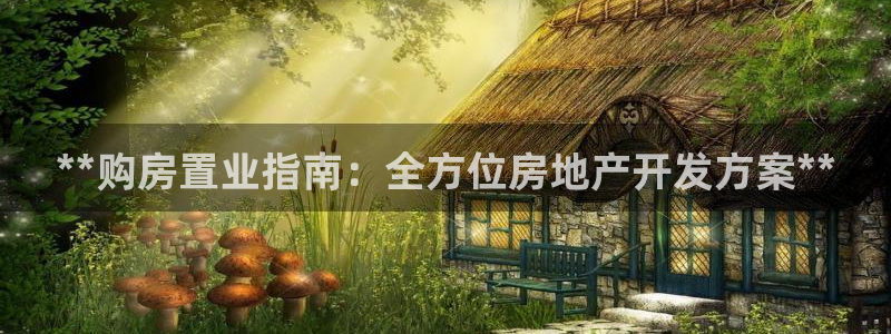 澳门永利游乐网址