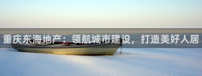 永利汇有什么服务