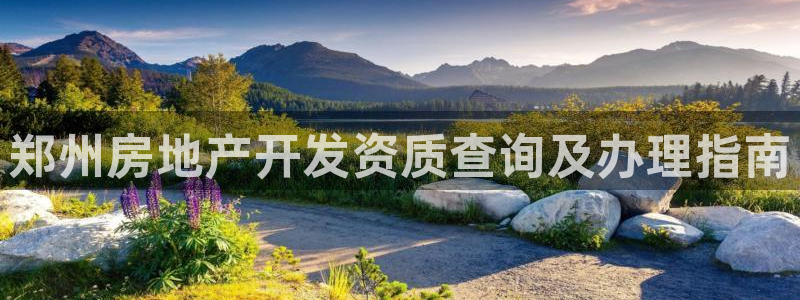 永利网会员
