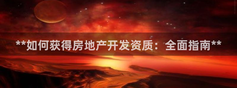 佛山永利工业皮带厂怎么样