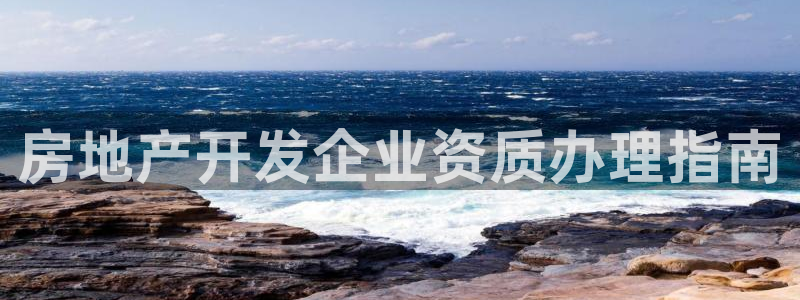 永利贴吧