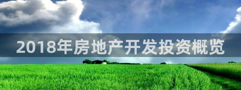 永利精品酒店