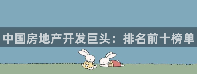 永利不给提款通道维护求助
