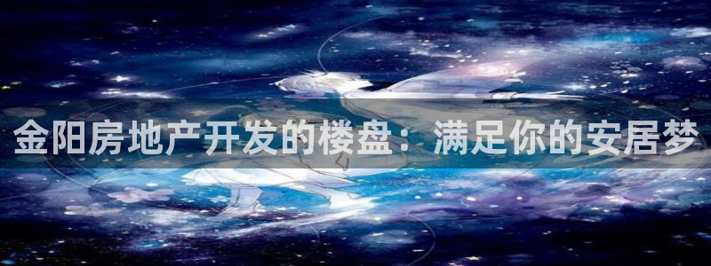 永利汇养生会所