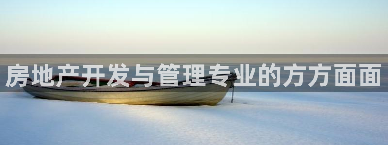 永利官网y