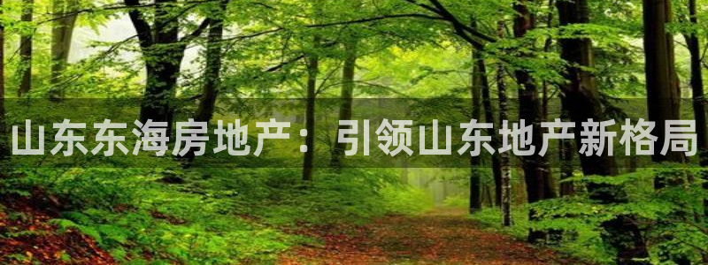 澳门永利购物中心