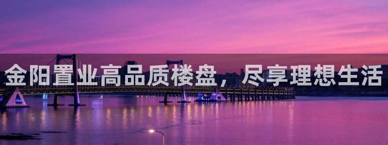 鄂尔多斯永利煤矿老板