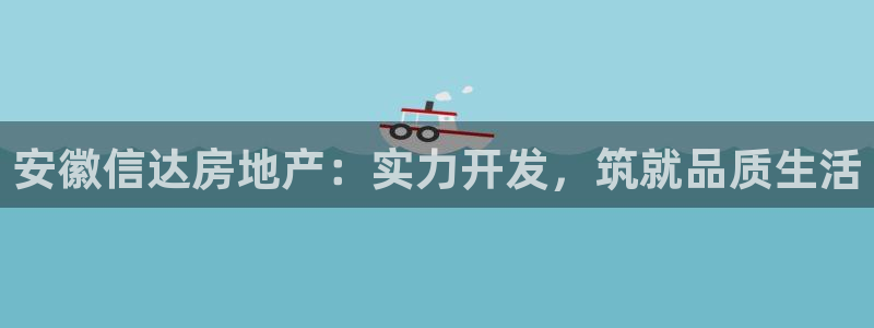 忘了永利集团的网址了