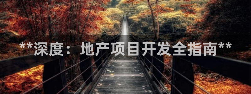 永利五金怎么样