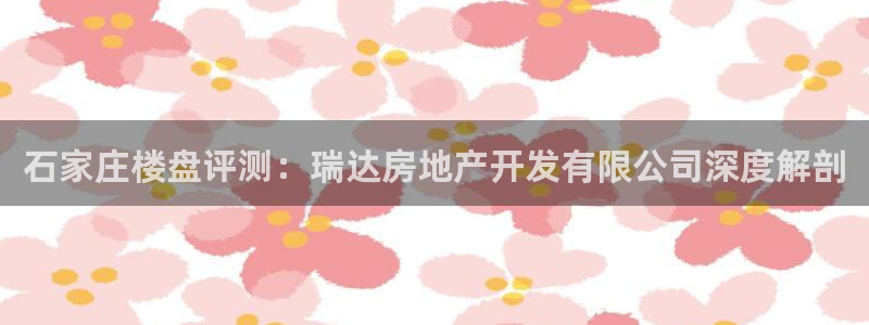永利汇客房价格