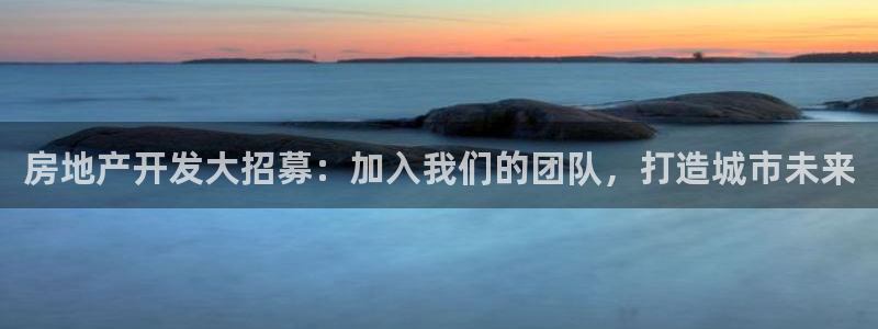永利家具厂怎么样