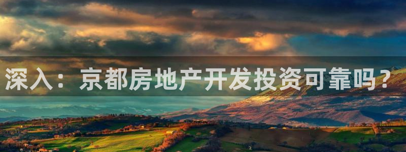 永利会员卡级别及福利