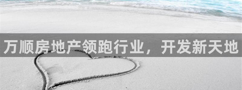 永利玩具厂怎么样