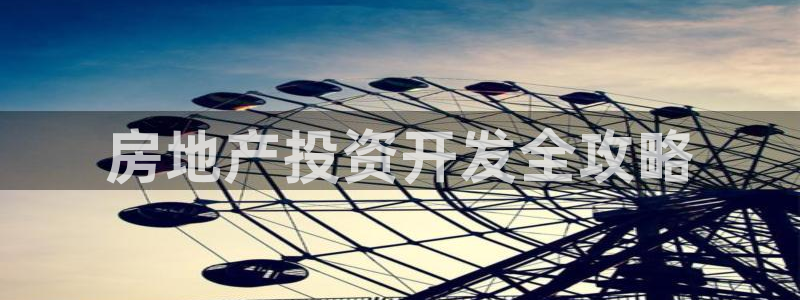 温州永利皮革有限公司