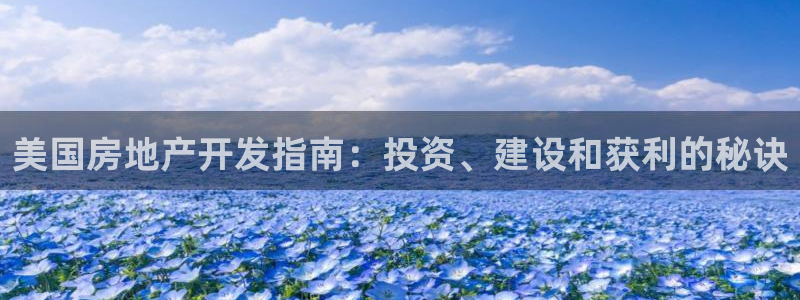 永利不给提款通道维护求助