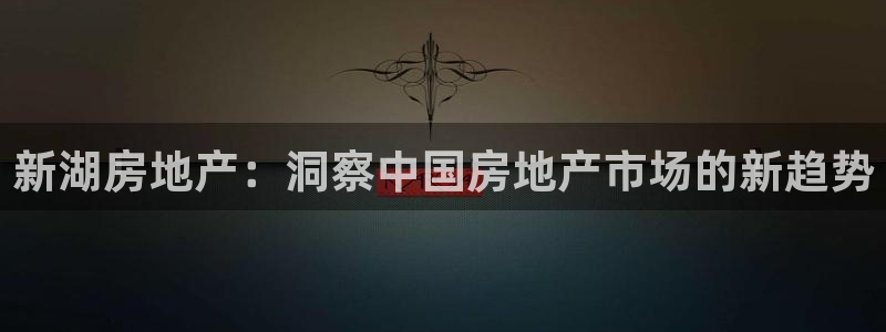 永利网是干什么的,能挣到钱吗?