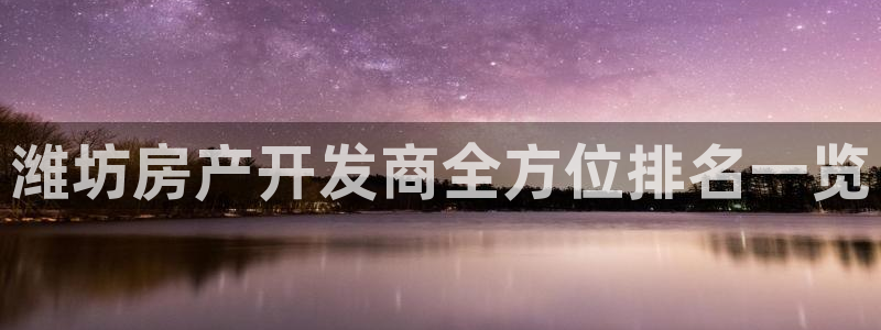 永利中国官网
