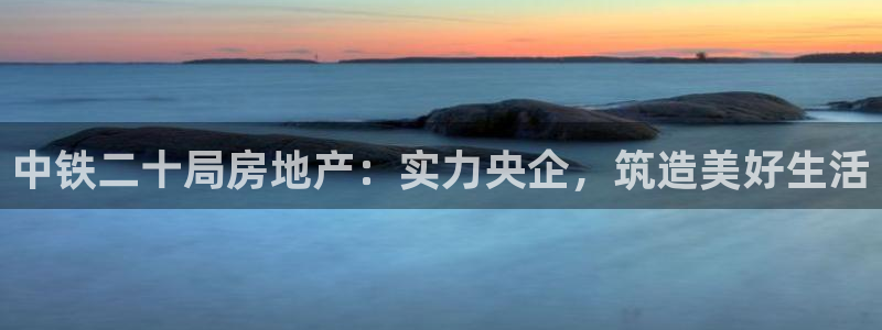 永利橡胶有限公司