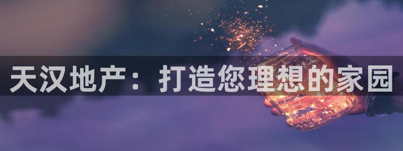 金沙永利夜总会怎么样