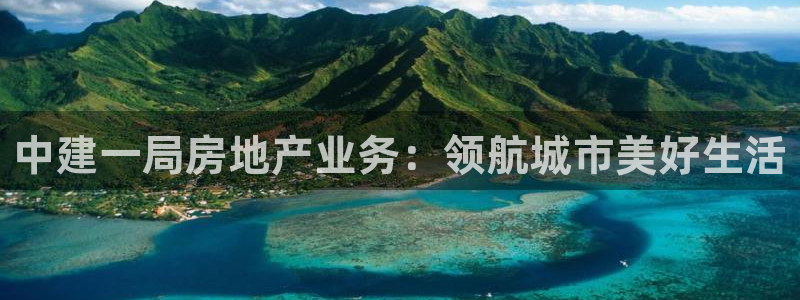 永利餐厅 老字号
