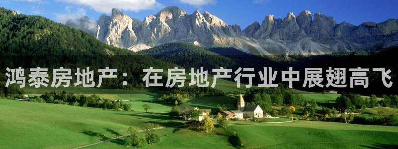 鄂尔多斯永利煤矿老板