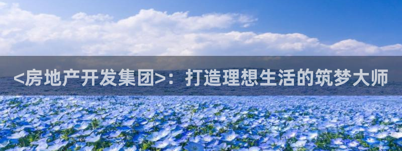 永利官方网招聘最新消息