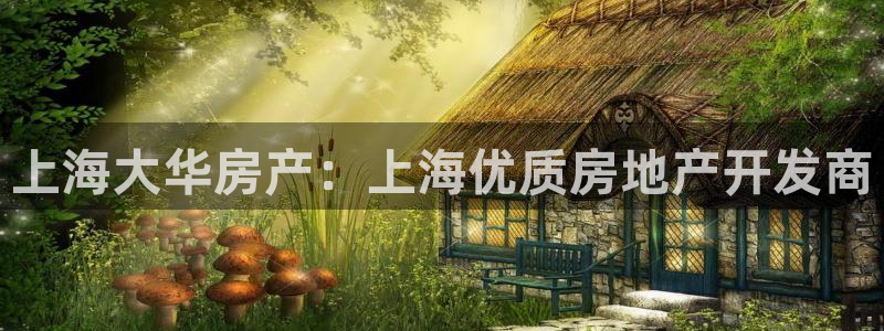 鄂尔多斯永利煤矿