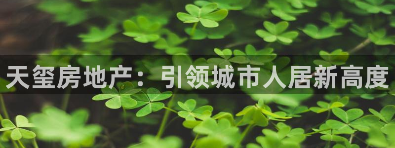 永利大酒店