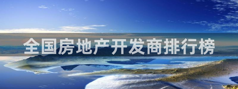 永利会员卡有什么用