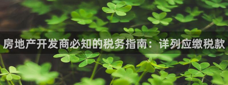 永利皮带官网旗舰店是正品吗