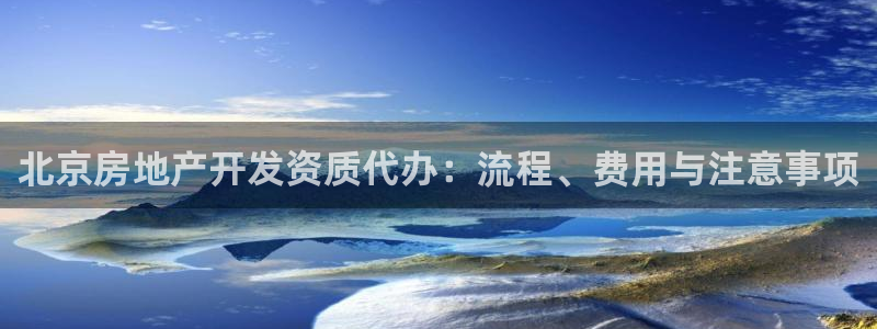 为什么永利网址打不开
