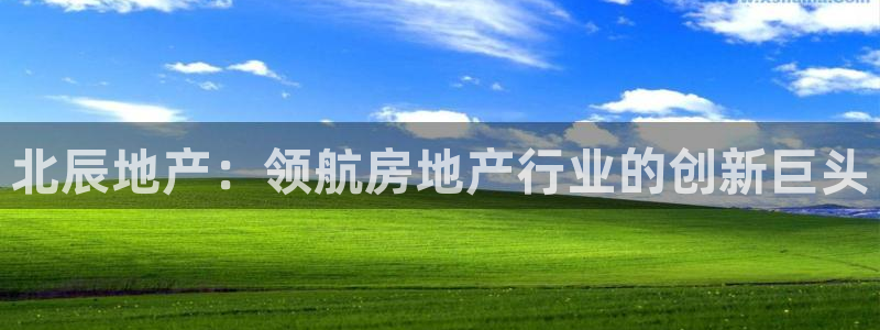 永利官网总站入口网址