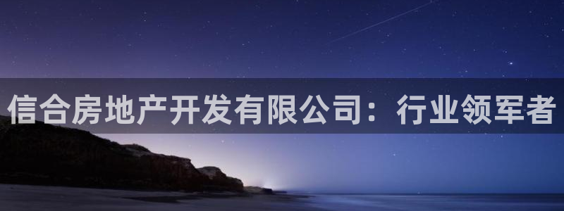 永利皮革有限公司地址