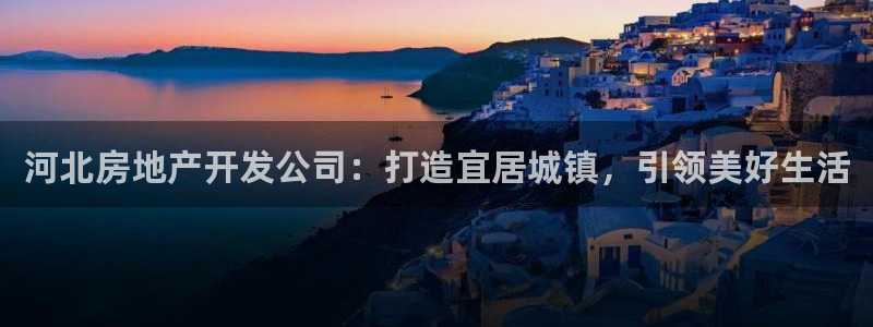 永利家具厂怎么样