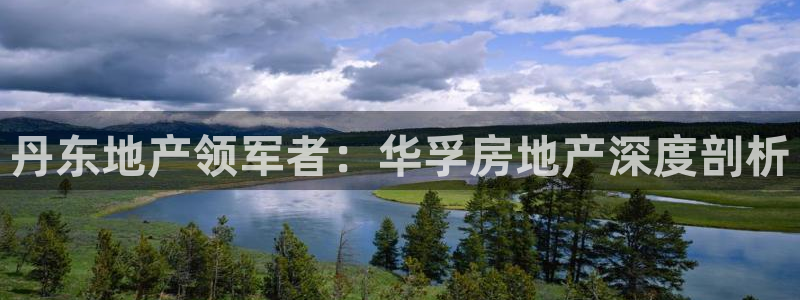 永利精工