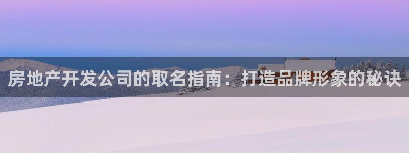 永利提不让提现怎么办