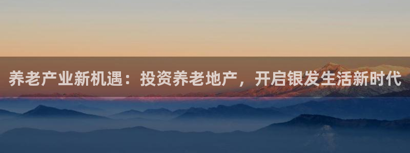 永利家具厂