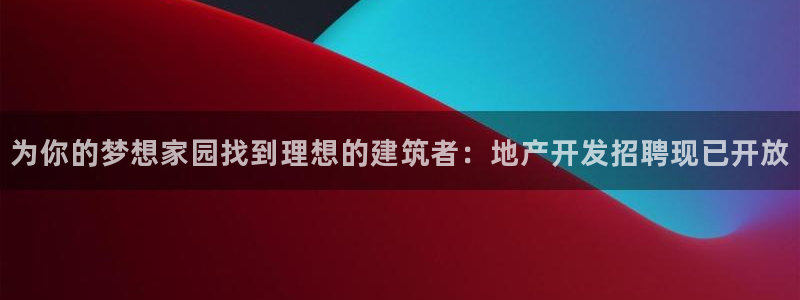 永利会员卡级别及福利