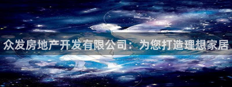 永利官网y