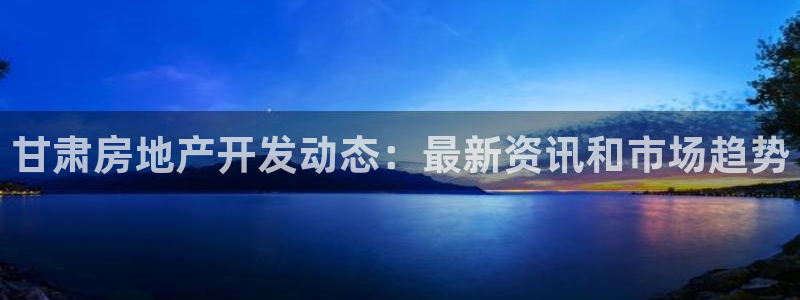 永利睹钱