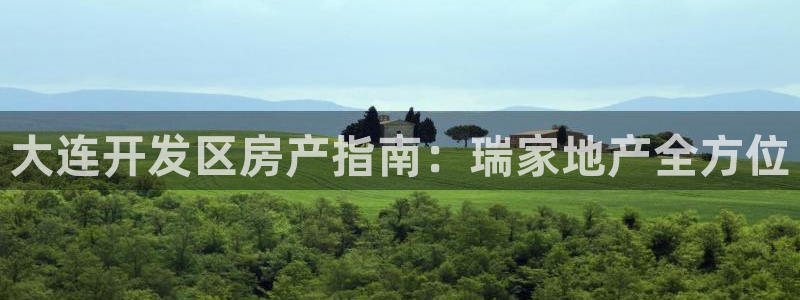 苏州金沙永利怎么样