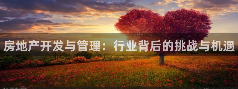永利股份吧