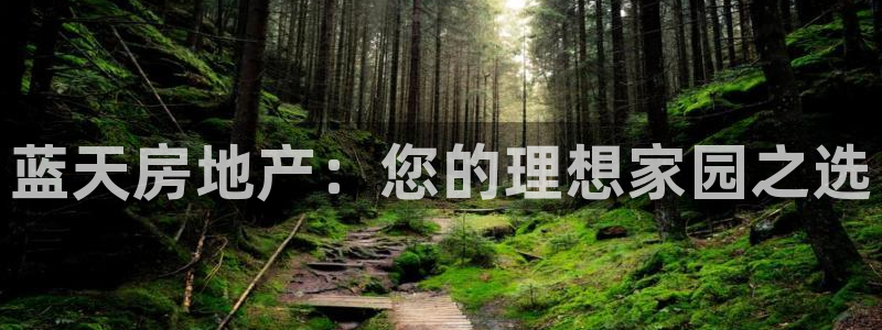 忘了永利集团的网址了